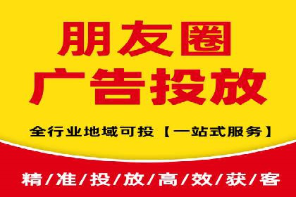 微信信息流内容推荐算法研究
