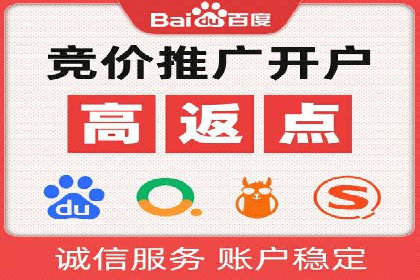 案例解读：信息流广告优化如何提高点击率